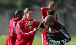 欧洲足球新闻爆料视频