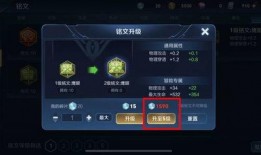 荣耀版第七弹爆料视频,全新爆料视频深度解析