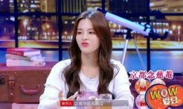 爱豆吃瓜娱乐,娱乐圈背后的那些事儿